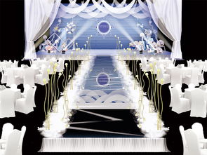 蓝色婚礼舞台设计图片素材 高清psd模板下载 14.07MB 婚礼场景大全