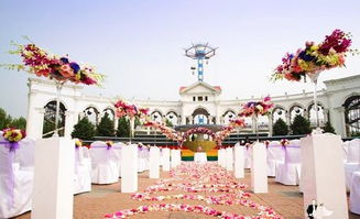 中式婚礼西式婚礼有什么区别 中式婚礼和西式婚礼优点